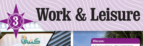 Work Leisure 3b 44 49 Traveller 3 Work Leisure 3b 44 49 Traveller 3