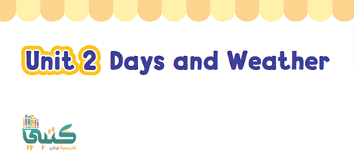 Days And Weather 10 17 We Can 1 Days And Weather 10 17 We Can 1