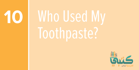 U10 Who Used My Toothpaste U10 Who Used My Toothpaste