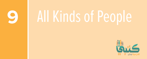 U9 All Kinds of People U9 All Kinds of People