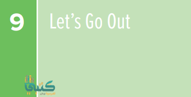U9 Let’s Go Out U9 Let’s Go Out